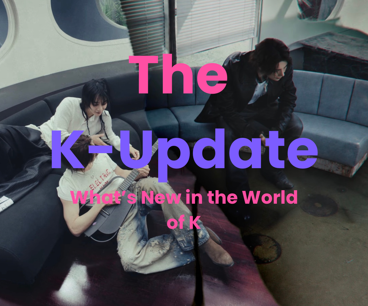 The K-Update: 10/18/16