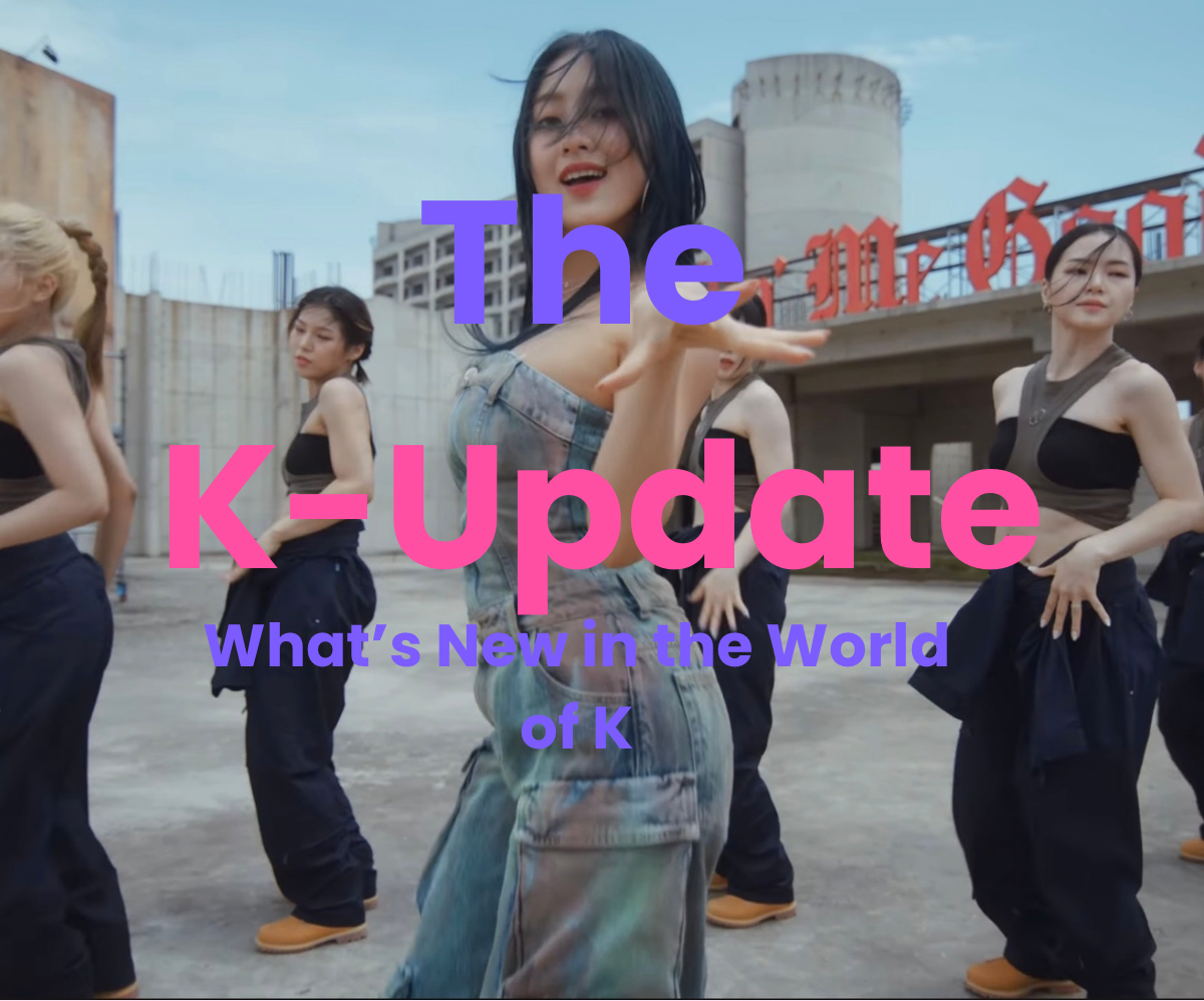The K-Update:10/25/26