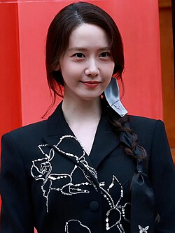 Yoona