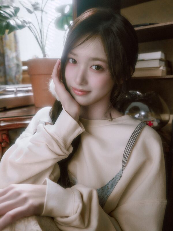 Leeseo