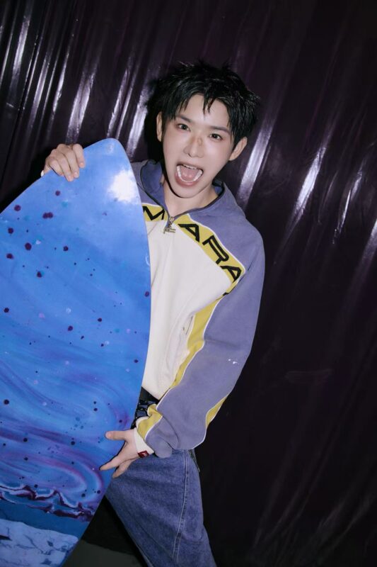 Yichen