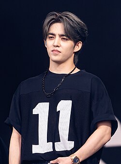 S.Coups profile photo