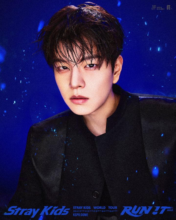 Seungmin