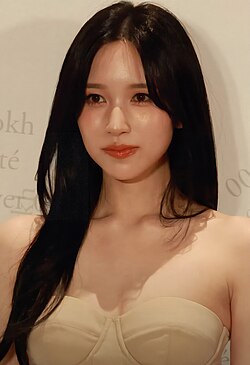 Mina profile photo