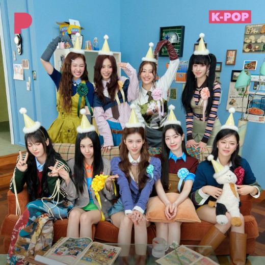 TWICE Quiz