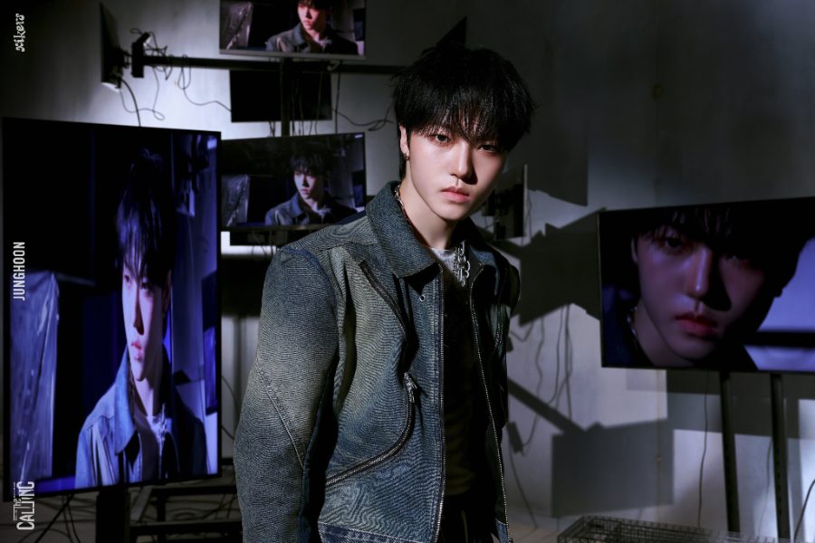 Junghoon