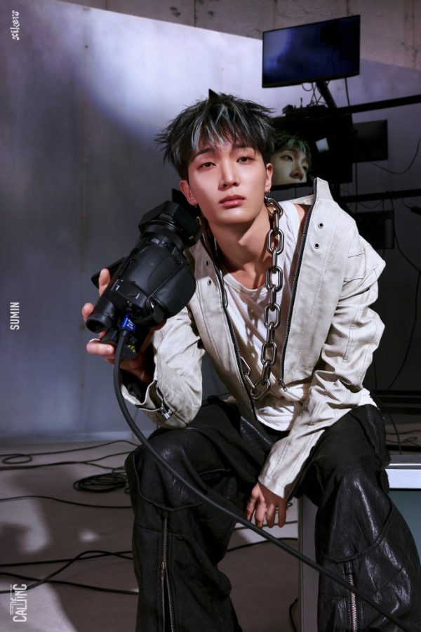 Sumin