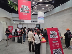 What do you think about With temples, churches, citizens and city officials pitching in, Busan braces for B...