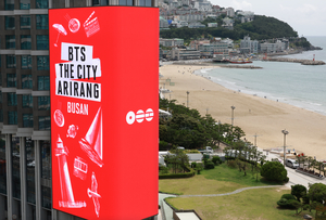 What do you think about Why BTS is celebrating 13th anniversary in Busan?