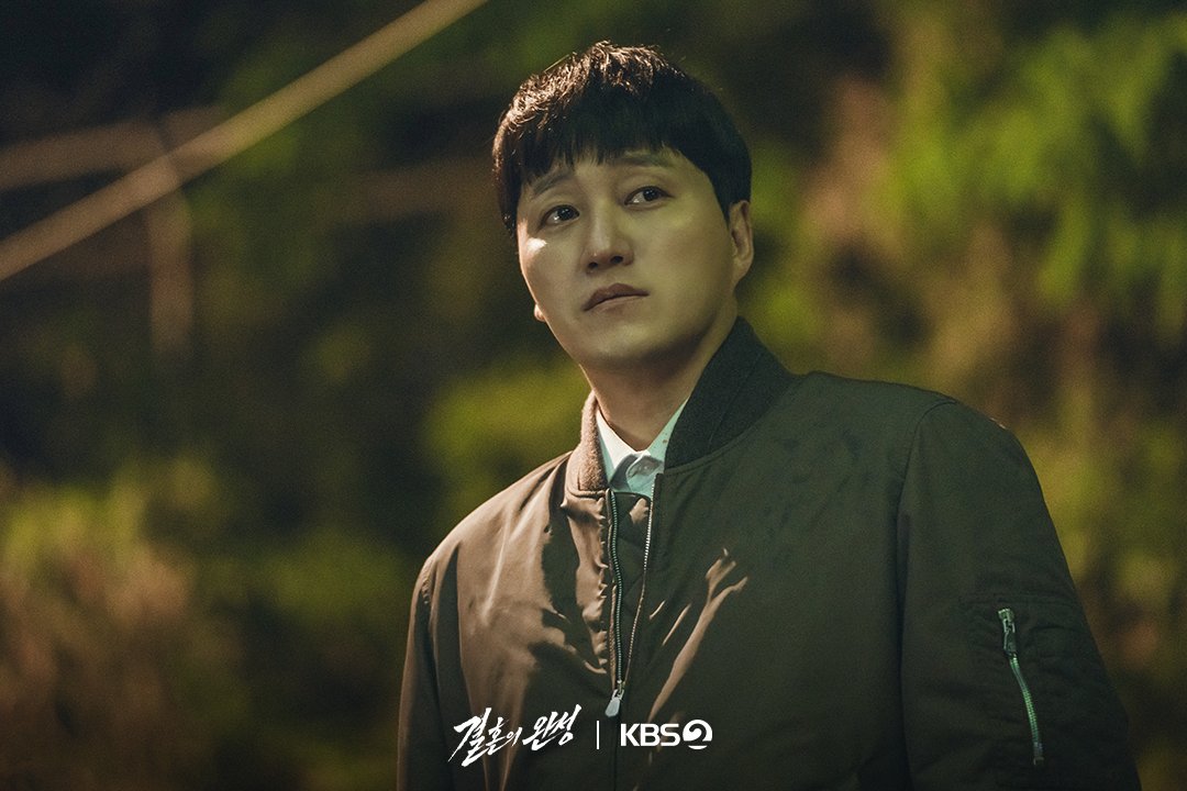 What do you think about “The Husband” Stars Namkoong Min, Kim Dae Myeung, Lee Seol, And Lee Sang Hee Pick T...